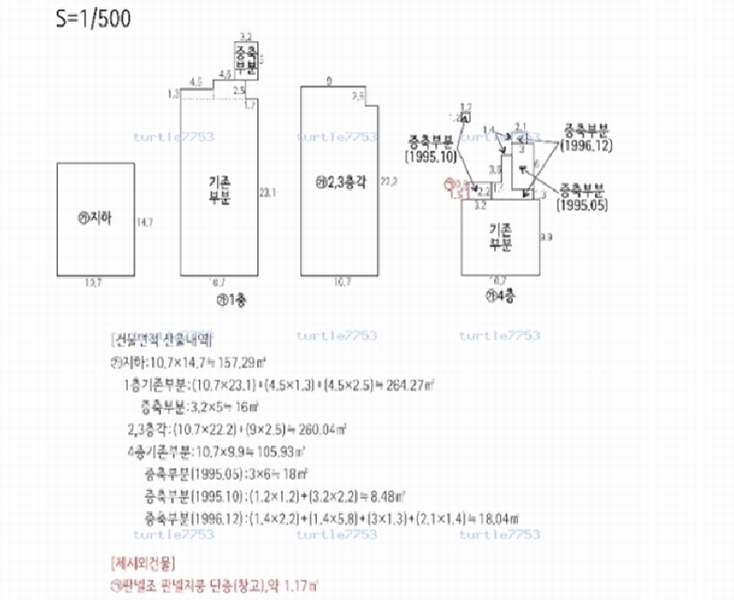 2025타경10967 경상북도 구미시 공단동 264-23 숙박시설 경매 이미지