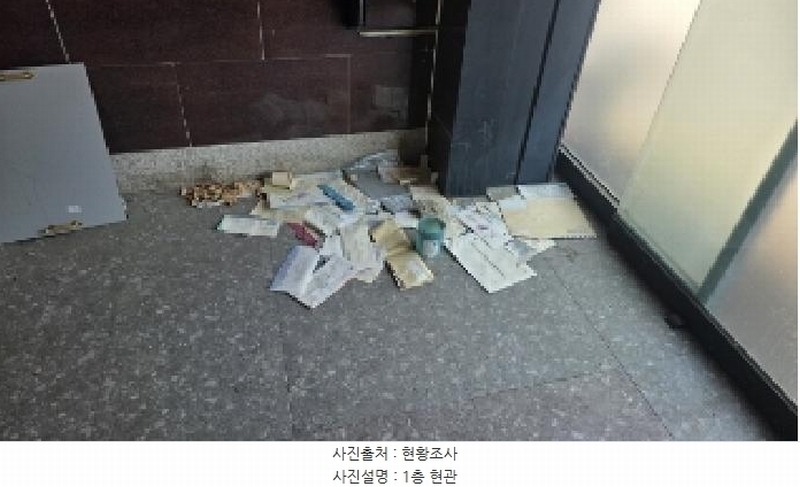 2025타경10967 경상북도 구미시 공단동 264-23 숙박시설 경매 이미지