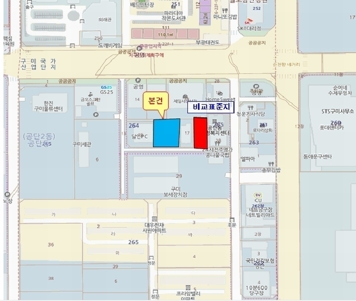 2025타경10967 경상북도 구미시 공단동 264-23 숙박시설 경매 이미지