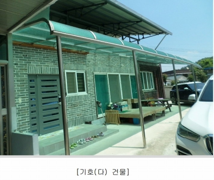 2025타경11028 경상북도 구미시 장천면 신장리 790-1 주택 경매 이미지
