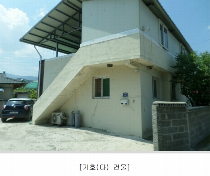 2025타경11028 경상북도 구미시 장천면 신장리 790-1 주택 경매 이미지