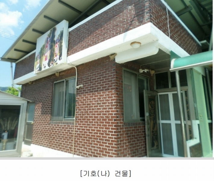 2025타경11028 경상북도 구미시 장천면 신장리 790-1 주택 경매 이미지