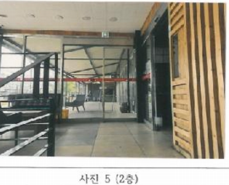 2025타경11033 경상북도 구미시 고아읍 원호리 199 근린주택 경매 이미지