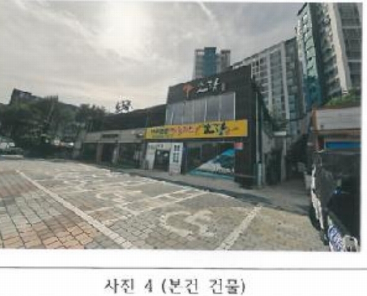 2025타경11033 경상북도 구미시 고아읍 원호리 199 근린주택 경매 이미지