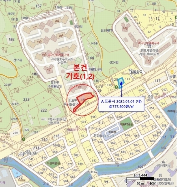 2025타경11033 경상북도 구미시 고아읍 원호리 199 근린주택 경매 이미지