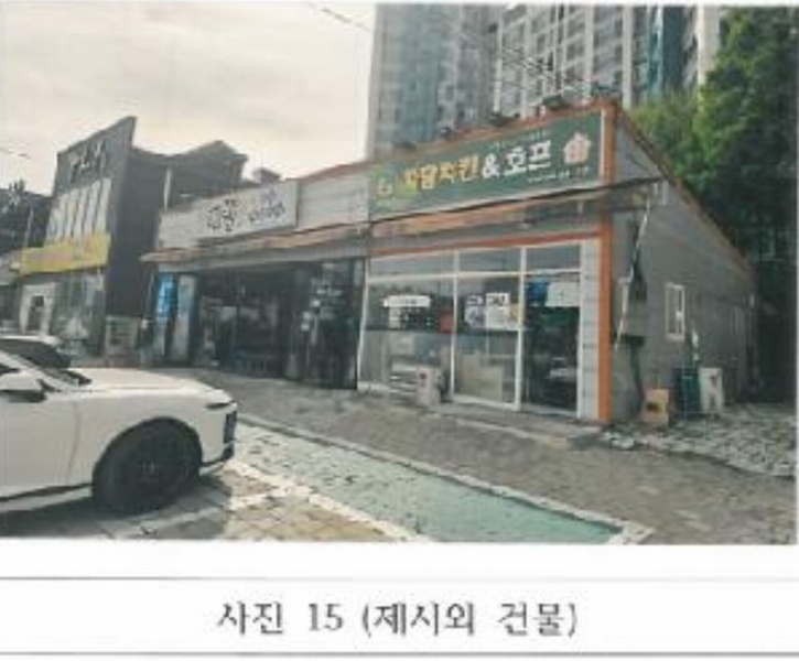 2025타경11033 경상북도 구미시 고아읍 원호리 199 근린주택 경매 이미지