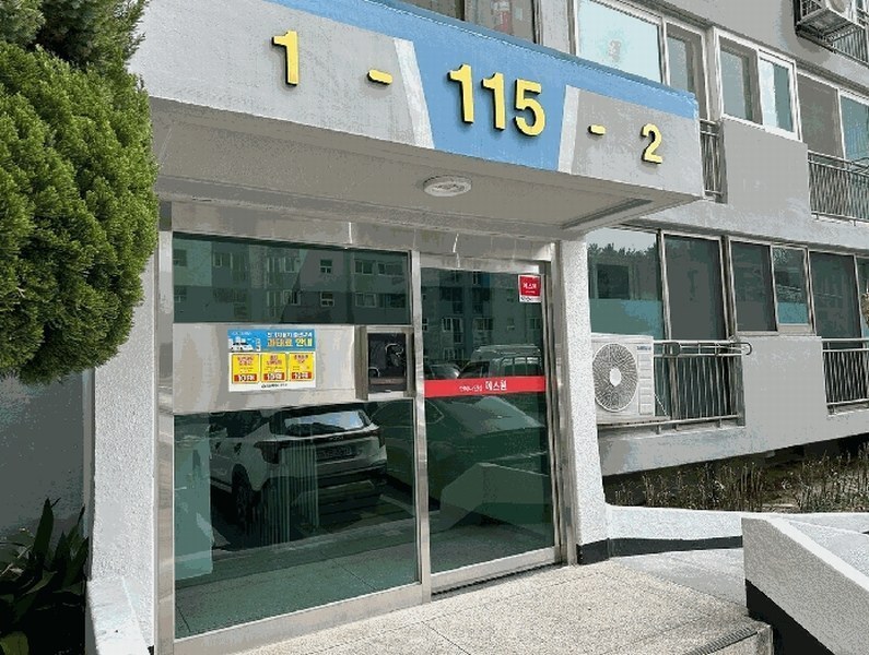 2025타경11048 경상남도 창원시 성산구 창이대로 737, 사파동성아파트 115동 24층 2402호 아파트[공급31평형] 경매 이미지