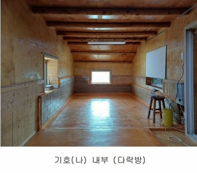 2019타경71733 경상북도 문경시 유곡동 402-1 공장 경매 이미지