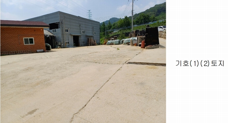 2019타경71733 경상북도 문경시 유곡동 402-1 공장 경매 이미지