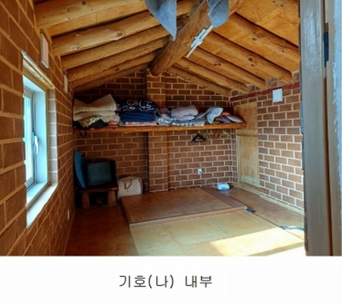 2019타경71733 경상북도 문경시 유곡동 402-1 공장 경매 이미지