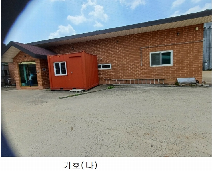 2019타경71733 경상북도 문경시 유곡동 402-1 공장 경매 이미지