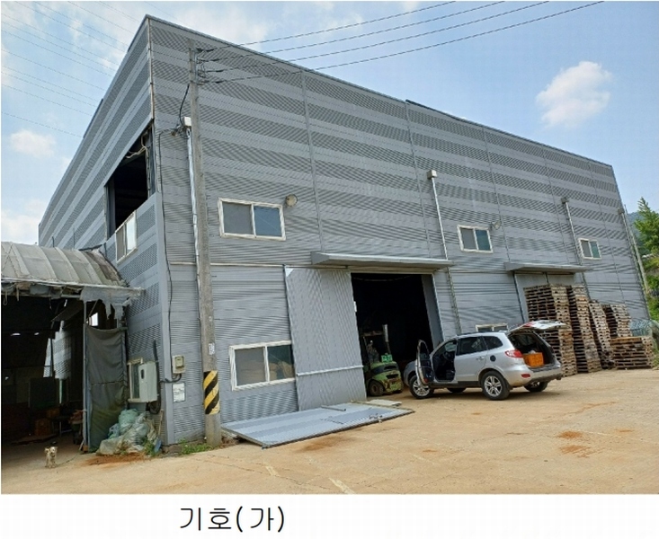 2019타경71733 경상북도 문경시 유곡동 402-1 공장 경매 이미지