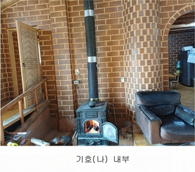 2019타경71733 경상북도 문경시 유곡동 402-1 공장 경매 이미지