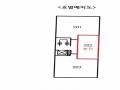 2024타경4541 서울특별시 구로구 개봉로1다길 33-3, 삼원아이빌 2층 202호 다세대(빌라)[공급9평형] 경매 이미지