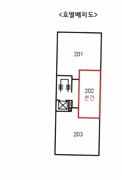 2024타경4541 서울특별시 구로구 개봉로1다길 33-3, 삼원아이빌 2층 202호 다세대(빌라)[공급9평형] 경매 이미지