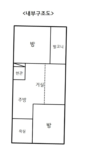 2024타경4541 서울특별시 구로구 개봉로1다길 33-3, 삼원아이빌 2층 202호 다세대(빌라)[공급9평형] 경매 이미지