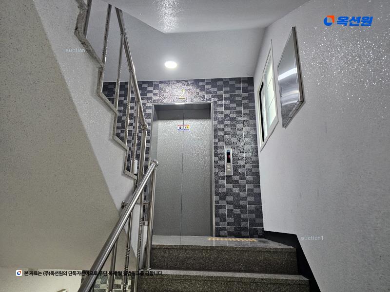 2024타경4541 서울특별시 구로구 개봉로1다길 33-3, 삼원아이빌 2층 202호 다세대(빌라)[공급9평형] 경매 이미지