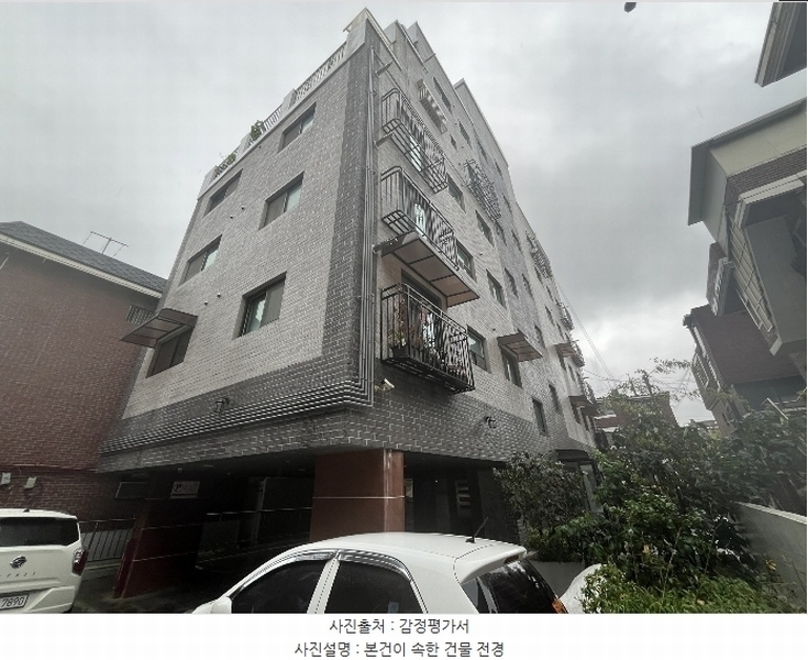 2024타경4541 서울특별시 구로구 개봉로1다길 33-3, 삼원아이빌 2층 202호 다세대(빌라)[공급9평형] 경매 이미지