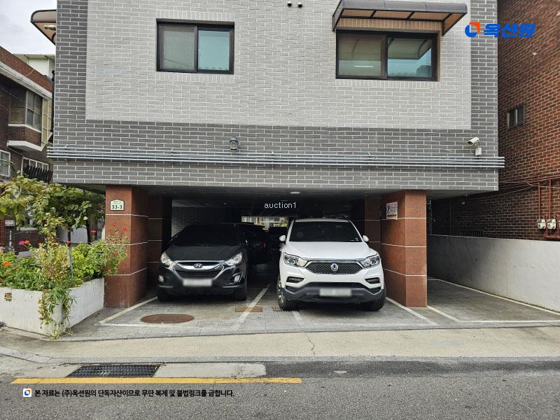 2024타경4541 서울특별시 구로구 개봉로1다길 33-3, 삼원아이빌 2층 202호 다세대(빌라)[공급9평형] 경매 이미지