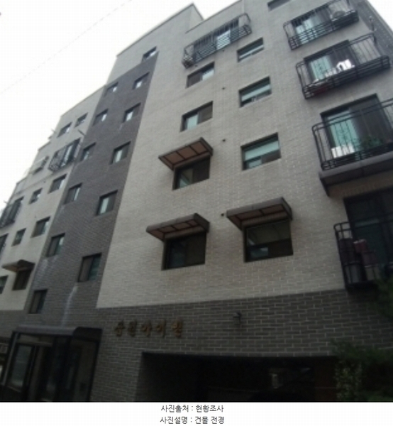 2024타경4541 서울특별시 구로구 개봉로1다길 33-3, 삼원아이빌 2층 202호 다세대(빌라)[공급9평형] 경매 이미지