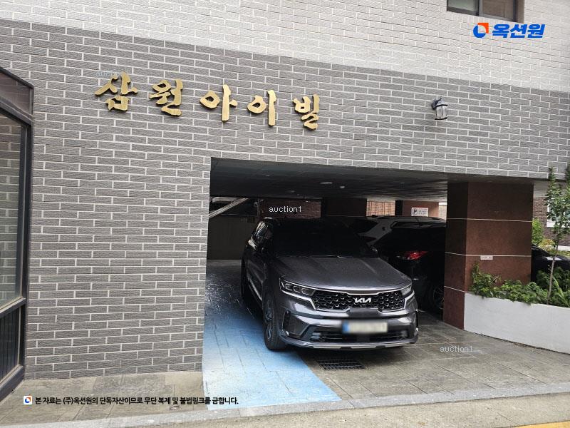 2024타경4541 서울특별시 구로구 개봉로1다길 33-3, 삼원아이빌 2층 202호 다세대(빌라)[공급9평형] 경매 이미지