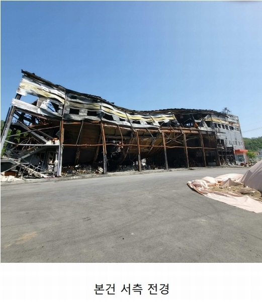 2022타경70013 경상북도 문경시 신기동 1143-3 공장용지 경매 이미지