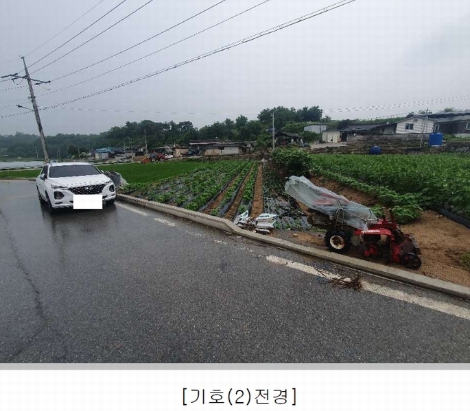 2023타경1052 경상북도 예천군 예천읍 왕신리 78 농지 경매 이미지