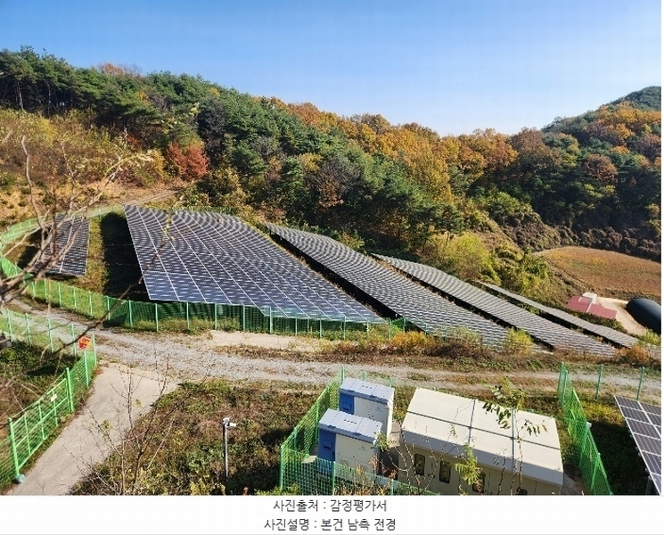 2024타경1714 경상북도 예천군 호명읍 원곡리 31-1 잡종지 경매 이미지