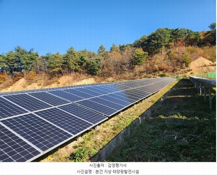 2024타경1714 경상북도 예천군 호명읍 원곡리 31-1 잡종지 경매 이미지