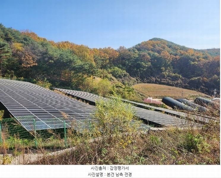 2024타경1714 경상북도 예천군 호명읍 원곡리 31-1 잡종지 경매 이미지