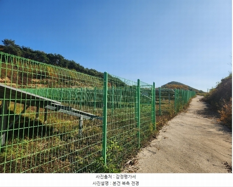 2024타경1714 경상북도 예천군 호명읍 원곡리 31-1 잡종지 경매 이미지