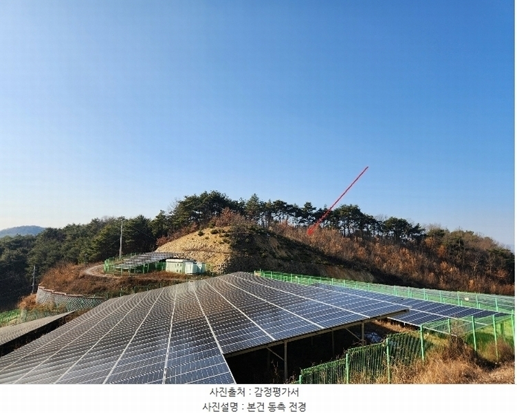 2024타경2038 경상북도 예천군 호명읍 원곡리 산12 임야 경매 이미지