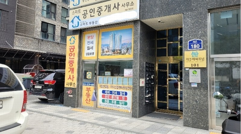 2024타경4633 서울특별시 금천구 벚꽃로 180, 메종에떼르넬 101동 1층 102호 근린상가 경매 이미지