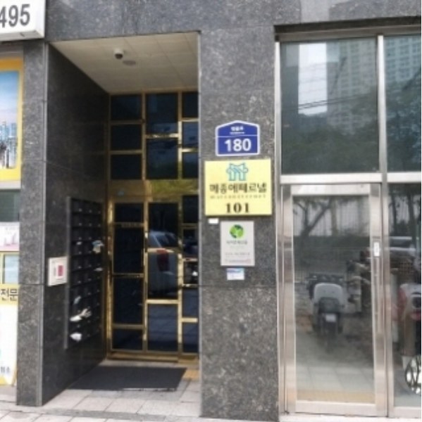 2024타경4633 서울특별시 금천구 벚꽃로 180, 메종에떼르넬 101동 1층 102호 근린상가 경매 이미지