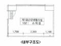 2024타경4633 서울특별시 금천구 벚꽃로 180, 메종에떼르넬 101동 1층 102호 근린상가 경매 이미지