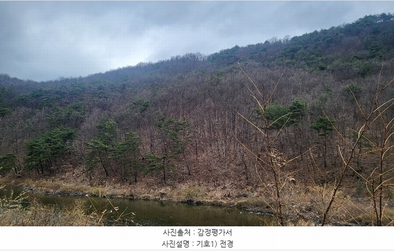 2024타경72839 경상북도 문경시 마성면 하내리 산16 임야 경매 이미지