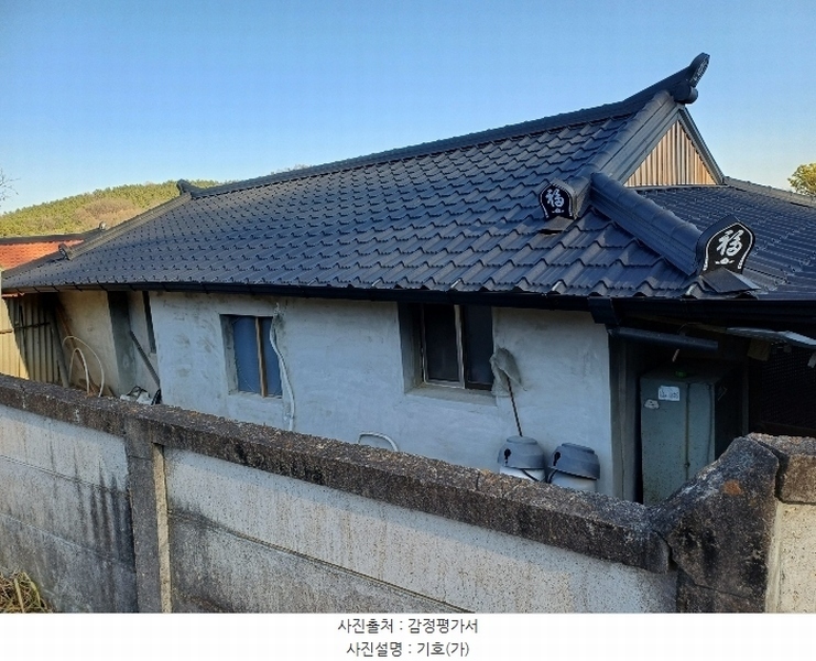 2024타경72853 경상북도 예천군 호명읍 금능리 615-3 주택 경매 이미지