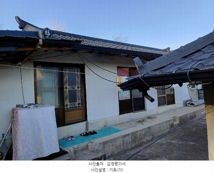2024타경72853 경상북도 예천군 호명읍 금능리 615-3 주택 경매 이미지