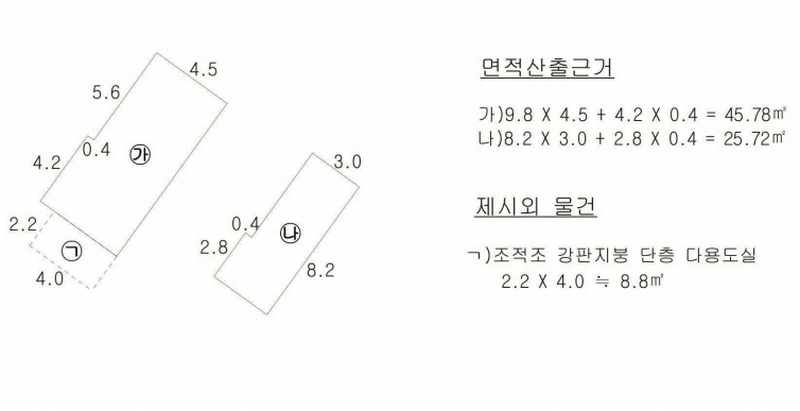 2024타경72853 경상북도 예천군 호명읍 금능리 615-3 주택 경매 이미지