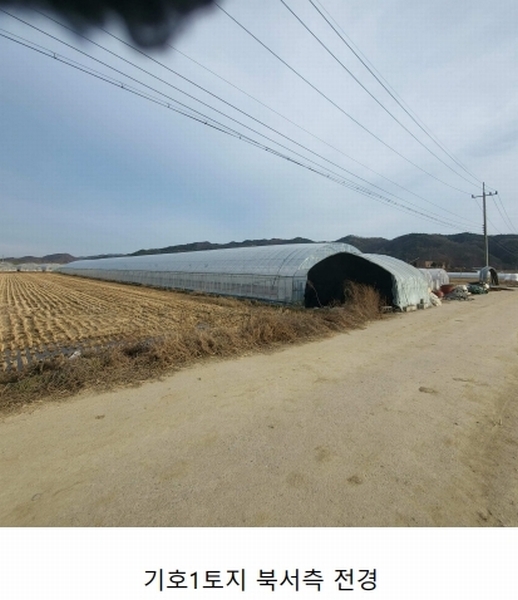 2024타경72877 경상북도 예천군 용궁면 무이리 1116 농지 경매 이미지