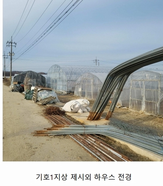 2024타경72877 경상북도 예천군 용궁면 무이리 1116 농지 경매 이미지