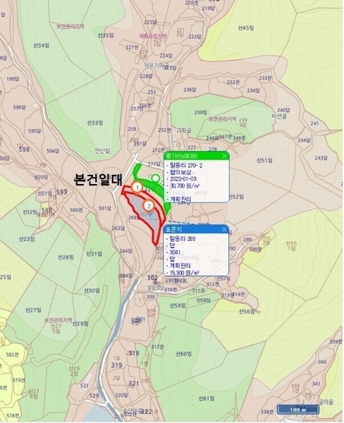 2024타경72990 경상북도 문경시 영순면 말응리 270-3 농지 경매 이미지