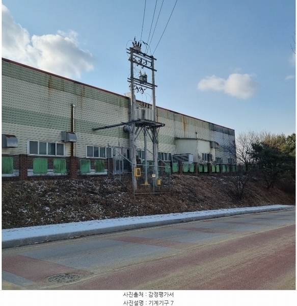 2024타경73016 경상북도 문경시 마성면 오천리 902 공장 경매 이미지
