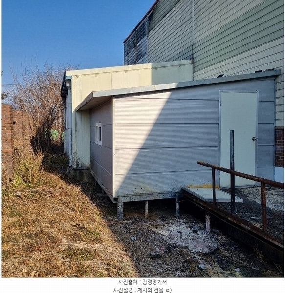 2024타경73016 경상북도 문경시 마성면 오천리 902 공장 경매 이미지