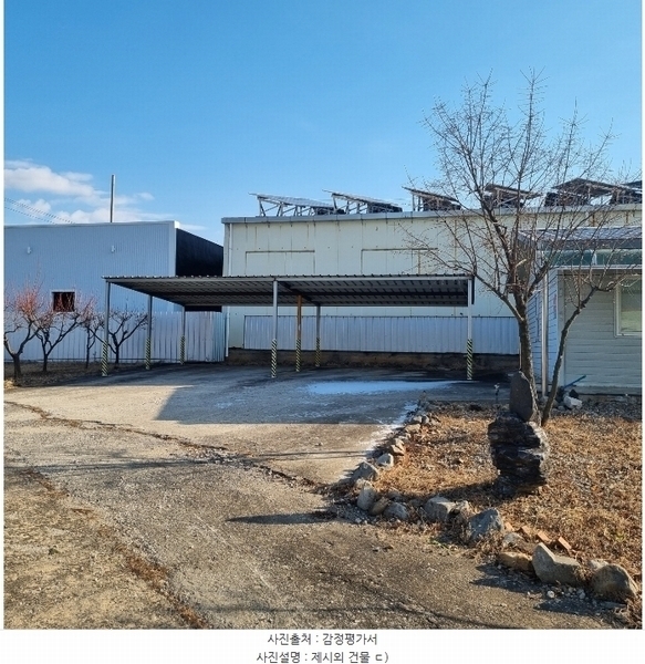 2024타경73016 경상북도 문경시 마성면 오천리 902 공장 경매 이미지