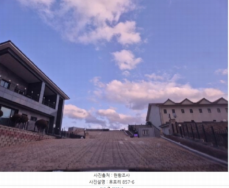 2025타경127 경상북도 울진군 후포면 후포리 855 숙박시설 경매 이미지