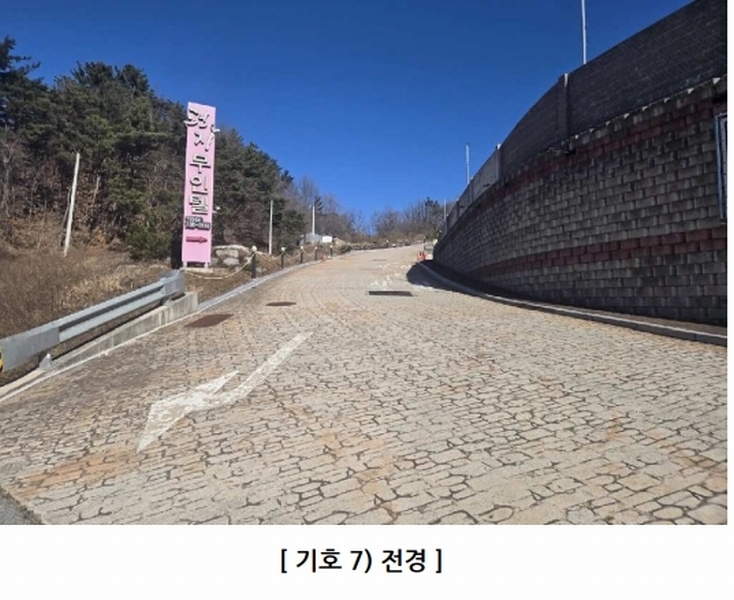 2025타경127 경상북도 울진군 후포면 후포리 855 숙박시설 경매 이미지