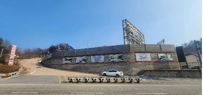 2025타경127 경상북도 울진군 후포면 후포리 855 숙박시설 경매 이미지
