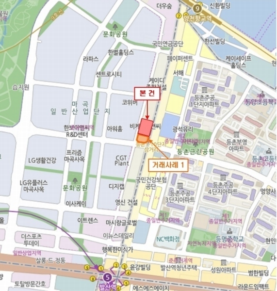 2024타경100470 서울특별시 강서구 강서로 429, 마곡오드카운티1차 1층 114호 근린상가 경매 이미지