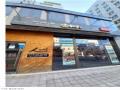 2024타경100470 서울특별시 강서구 강서로 429, 마곡오드카운티1차 1층 114호 근린상가 경매 이미지